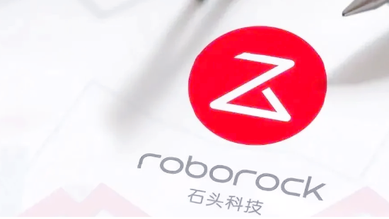 现货配资最新消息 石头科技启动赴港上市：加码国际化战略，Q1营收同比增86%